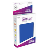SUPREME UX Sleeves - Japanese Size (60)