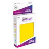 SUPREME UX Sleeves - Japanese Size (60)