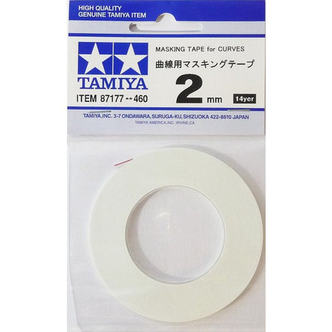 Masking Tape for Curves 2mm