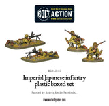 Imperial Japanese Infantry