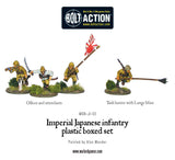 Imperial Japanese Infantry
