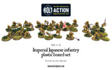 Imperial Japanese Infantry