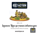 Imperial Japanese Type 92 70mm Infantry Gun