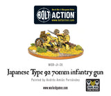 Imperial Japanese Type 92 70mm Infantry Gun
