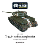 T34/85 Medium Tank