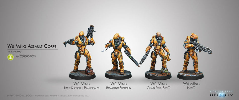 Wu Ming Assault Corps